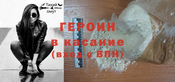 MDMA Богданович